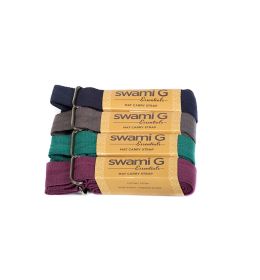 ESSENTIALS MAT CARRY STRAP